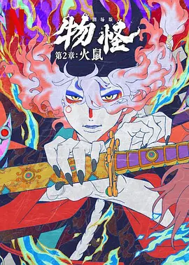亚洲国产经典