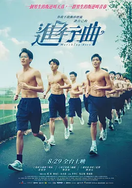 久草视频一区