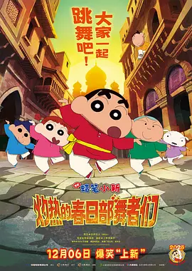 疯狂做爰全过程免费的视频