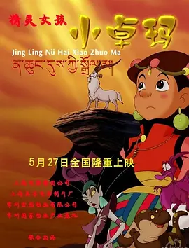 嫩草嫩草55av
