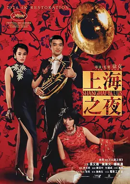 国产成人精品日本亚洲语音1