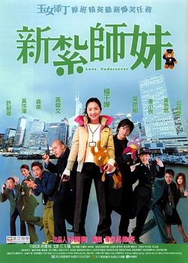 我要一级片
