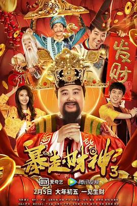 四虎网站最新地址