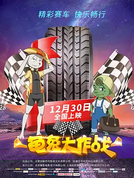 亚洲天堂一区