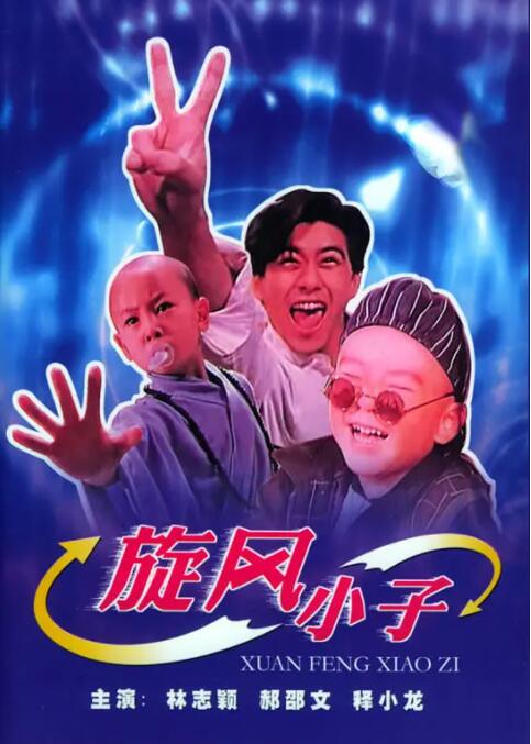 冬月枫在夫面前中出在线观看