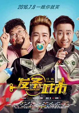 久草在线资源总站