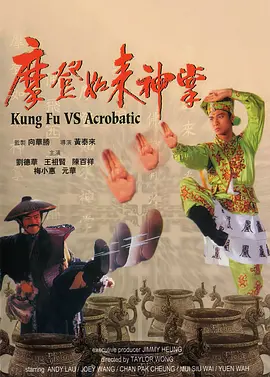 免费看黄的软件