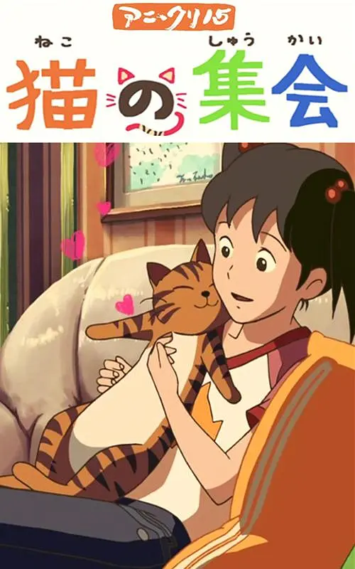 国产成人亚洲精品影院