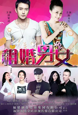 狠狠干网址