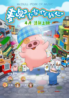 免费偷拍视频网站