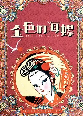 嫩草影院视频