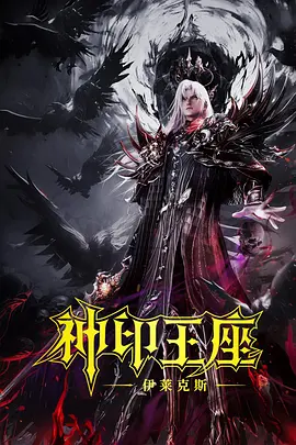 中文亚洲欧美日韩无线码