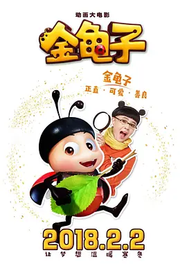欧美一区二区性