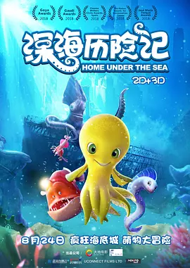 在线亚洲国产精品区