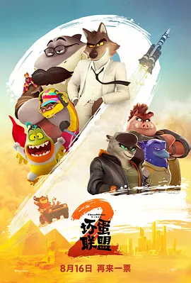 门事件在线