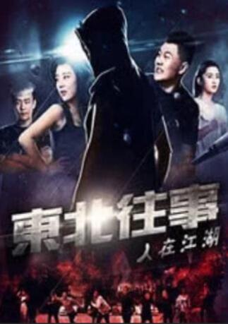 小妈2