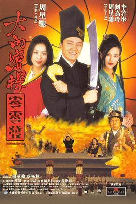 aa日韩免费精品视频一