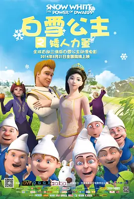 国产精品绯色蜜臀99久久