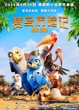 日韩精品在线看