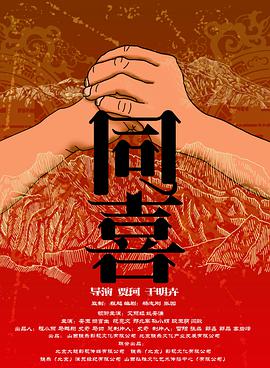 国产色在线|亚洲