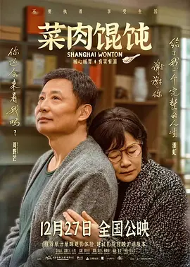 日韩欧美久久