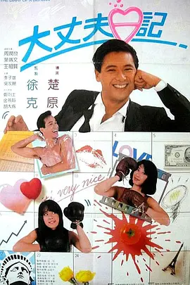日韩av电影免费在线