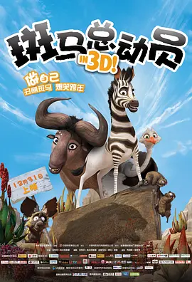 欧美日韩亚洲一区二区精品