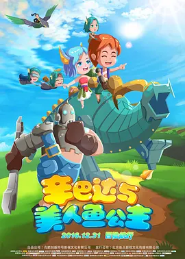 阿离的玉足调教丨vk视频