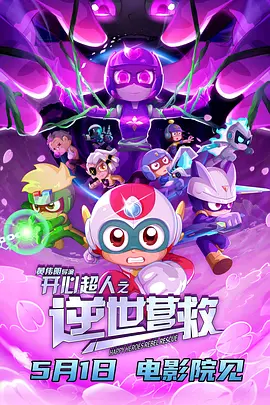 久色乳综合思思在线视频