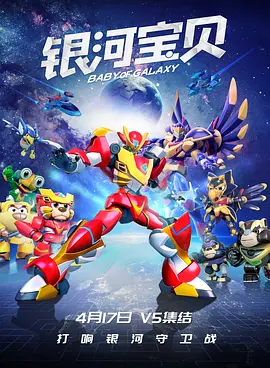 精品国产一区二区三区www