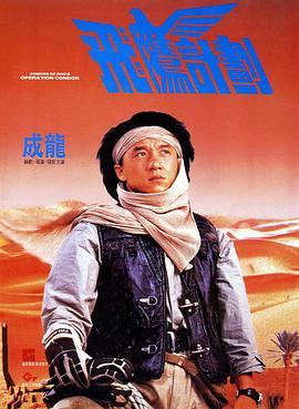 亚洲chinese壮男裸体洗澡