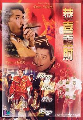 星空天美mv高清免费播放