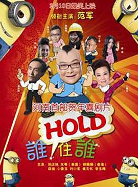 吴上进杨雨婷