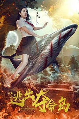国产欧美日韩综合