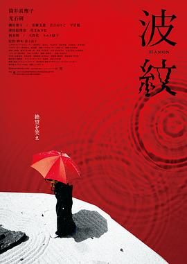 亚洲天堂激情
