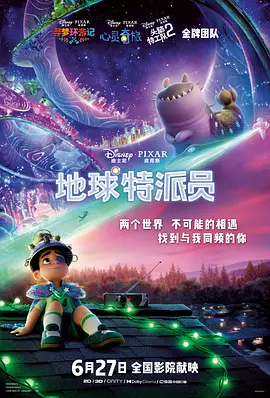 国产精品日韩欧美