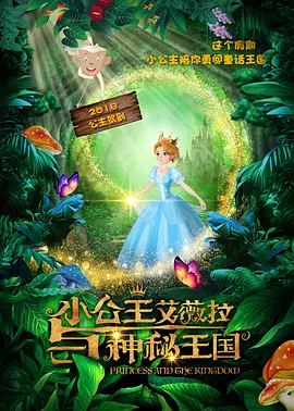 一区二区在线观看视频在线
