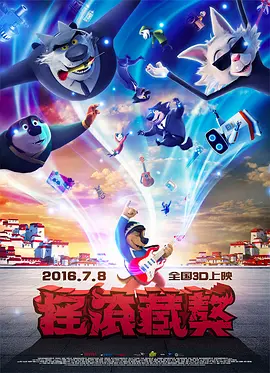 上原瑞穗av无删减版