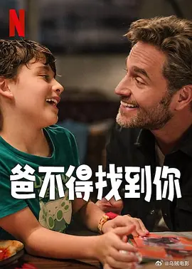精品欧美一区二区三区免费观看
