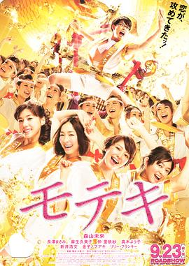 女人高潮视频
