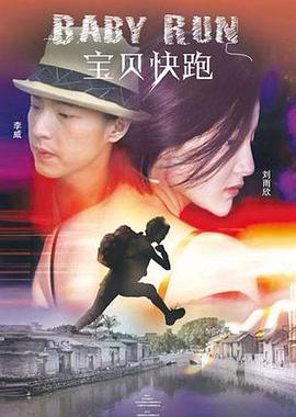 欧美日本免费