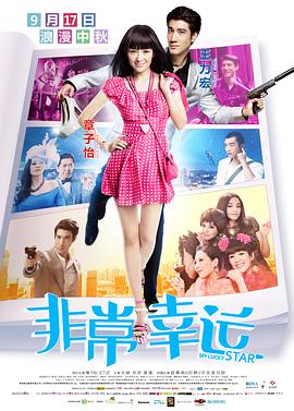 欧美艳妇