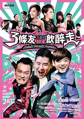 久视频在线