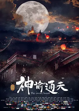 亚洲 综合 日韩