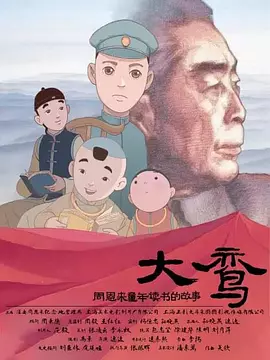 亚洲天堂一区二区在线观看