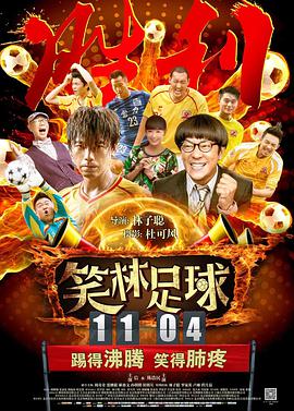 女厕偷拍25位美女嘘嘘嘘视频