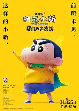 欧美黄色精品