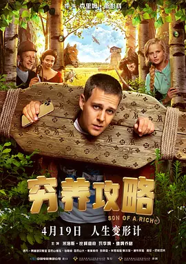精品久久久久久中文字幕