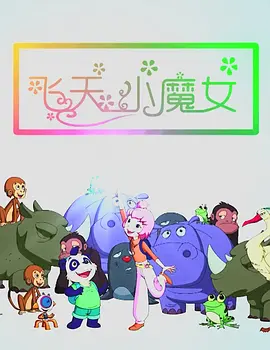 欧美高清一区二区三区欧美