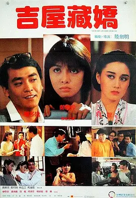 岗哨的姐姐